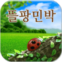 资格赛黑马杀入女单决赛！曾“零封”郑钦文，创法网新历史