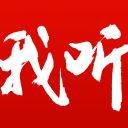 我的眼睛就是尺商标抢注被驳回