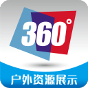 球队登泰山被定性封建迷信，夺冠机会全无，真相让人震惊！