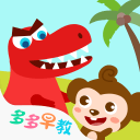 亚足联官方：因球员资质违规，马来西亚两场亚预赛被判0