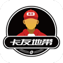 拿40万镑顶薪！利物浦头牌英超遭10轮球荒 球队5