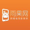 伊朗常驻国际海事组织代表：伊朗愿为霍尔木兹海峡通行提供便利　前提是尊重伊主权与安全