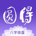 逆转登顶创历史！布云朝克特斩获中国男网首个草地挑战赛冠军