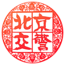 记者：曼城愿5000万出售皇马目标！切尔西年度亏损3.55亿创纪录！