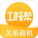 【欧冠】巴尔韦德戴帽，瓜帅整活玩砸，皇马3比0曼城