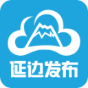 武磊：新老交替要做好精神传承；希望今年在胸前再添一颗星