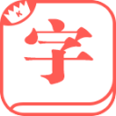 英媒：曼联管理层对卡里克的转正持谨慎态度