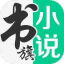 47岁利物浦主帅呆立 赛季5次遭补时绝杀 1