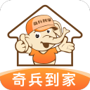 马克龙与梅洛尼出席法意峰会