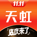 看完《好好的时光》大结局，我久久无法平静，写下这篇真实影评