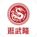 亚足联：成都蓉城因在对阵武里南联时存不当行为，被罚款3000美元